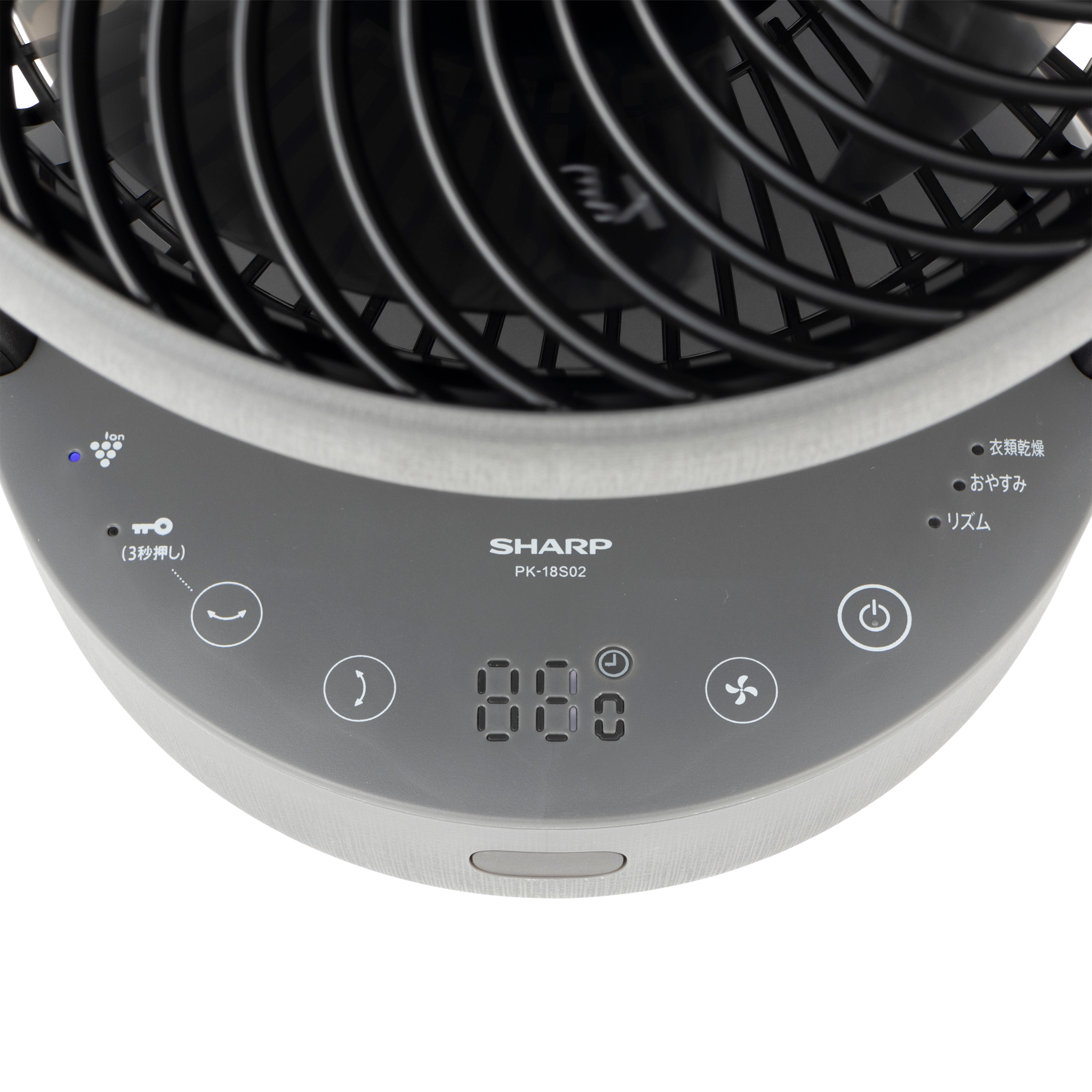シャープ プラズマクラスターサーキュレーター PK-18S02-Bを検証