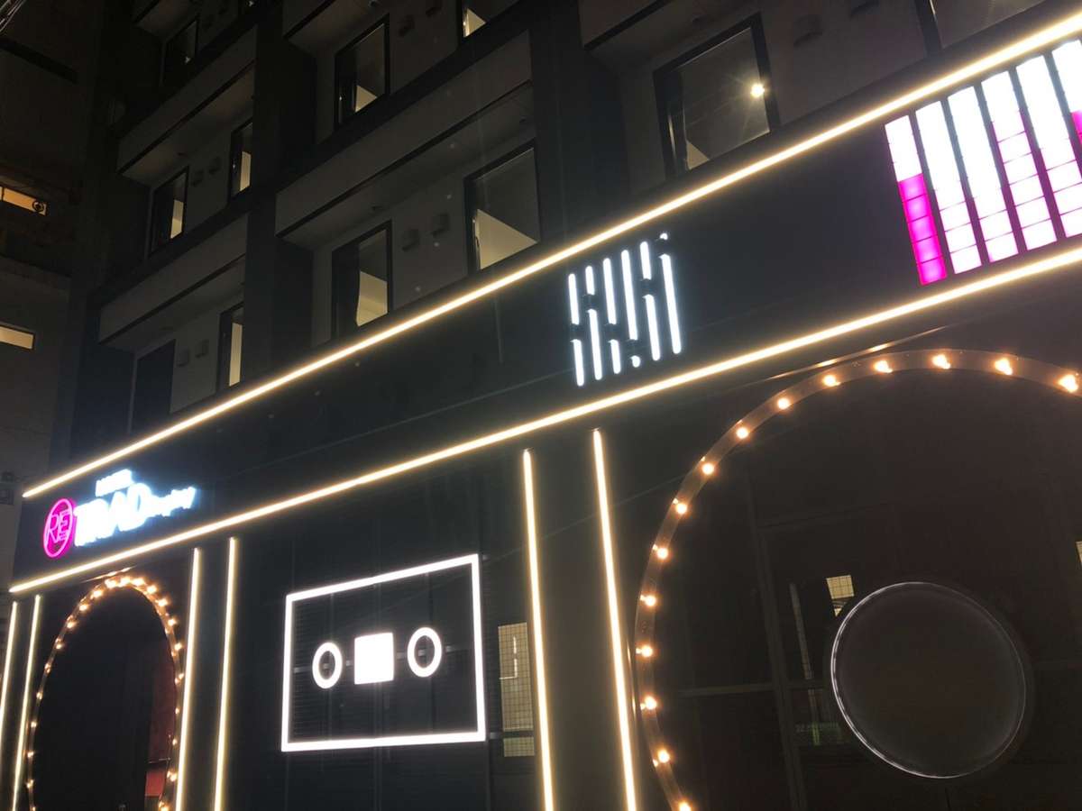 HOTEL TRAD Replay 6