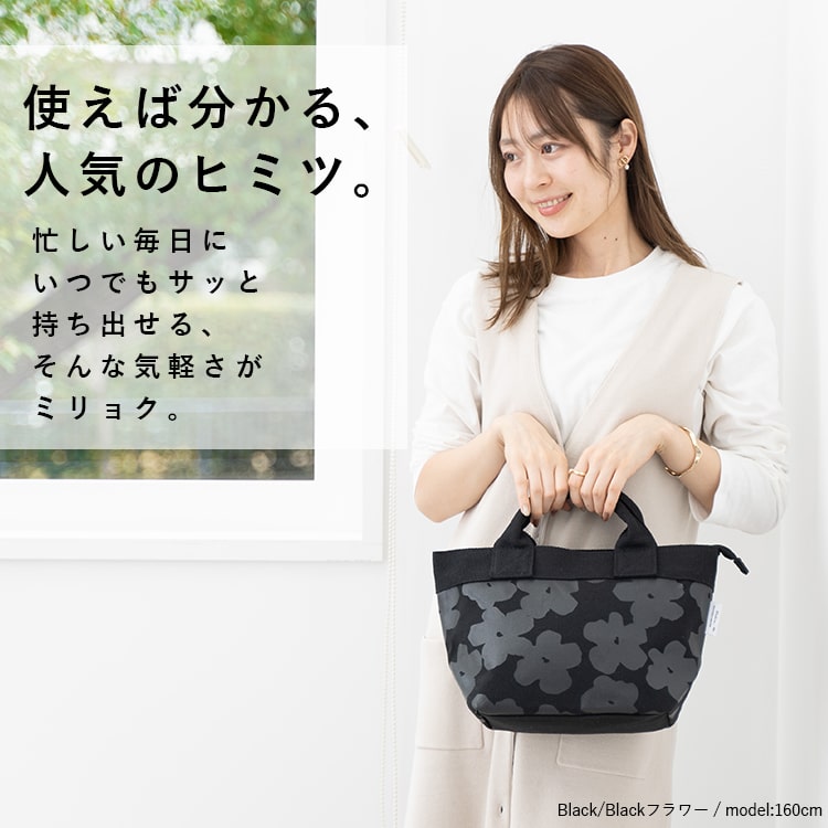トートバッグ 3