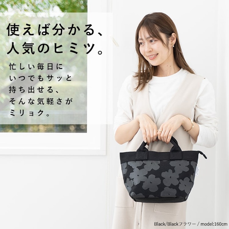 トートバッグ 3