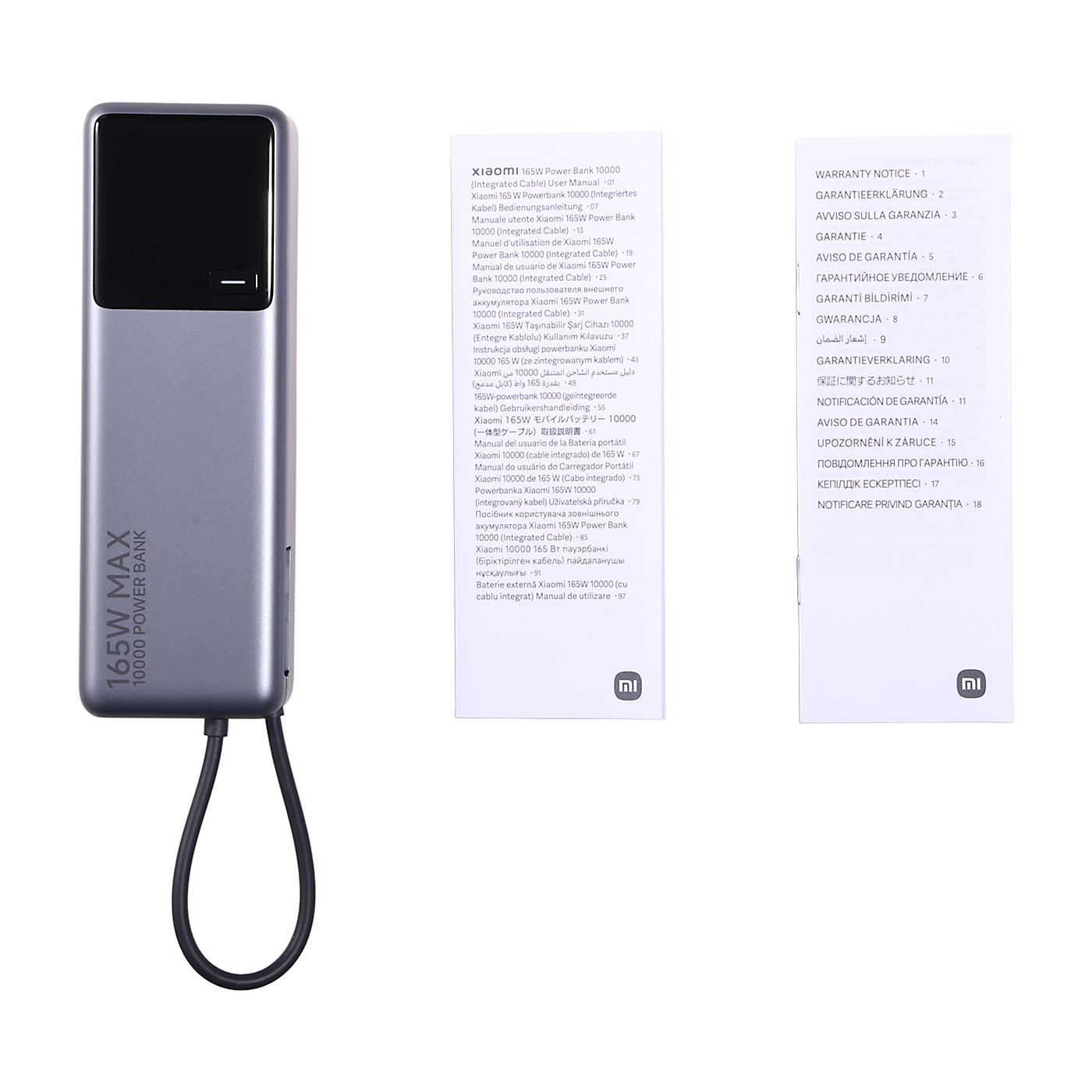Xiaomi 165W Power Bank 10000/2個セット/新品未開封 Xiaomi 165W Power Bank 10000（Integrated Cable）グローバル