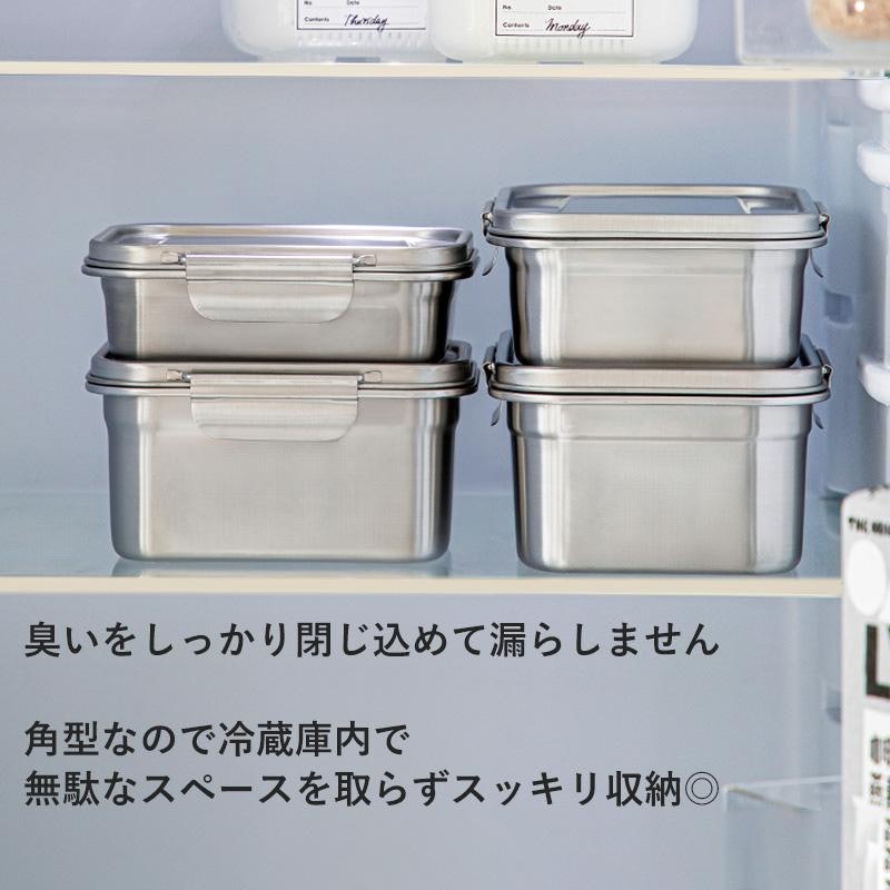 ステンレス 保存容器 4