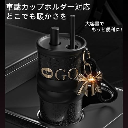 セラミック内びんタンブラー 3
