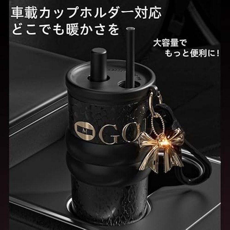 セラミック内びんタンブラー 3