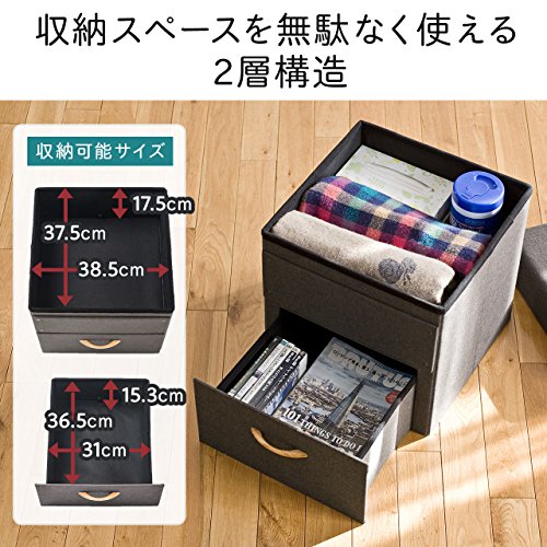 3WAY引き出しツール 2