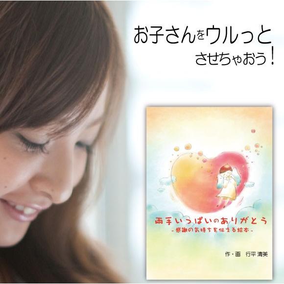 親から高校生の娘に贈るクリスマスプレゼントのおすすめ人気ランキング【2026年】 2