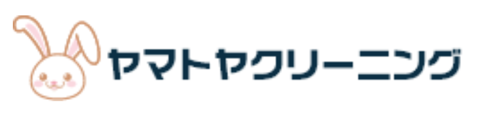 ヤマトヤクリーニング 布団クリーニング 1