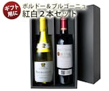 父の日におすすめのワインのおすすめ人気ランキング【2026年7月】 4