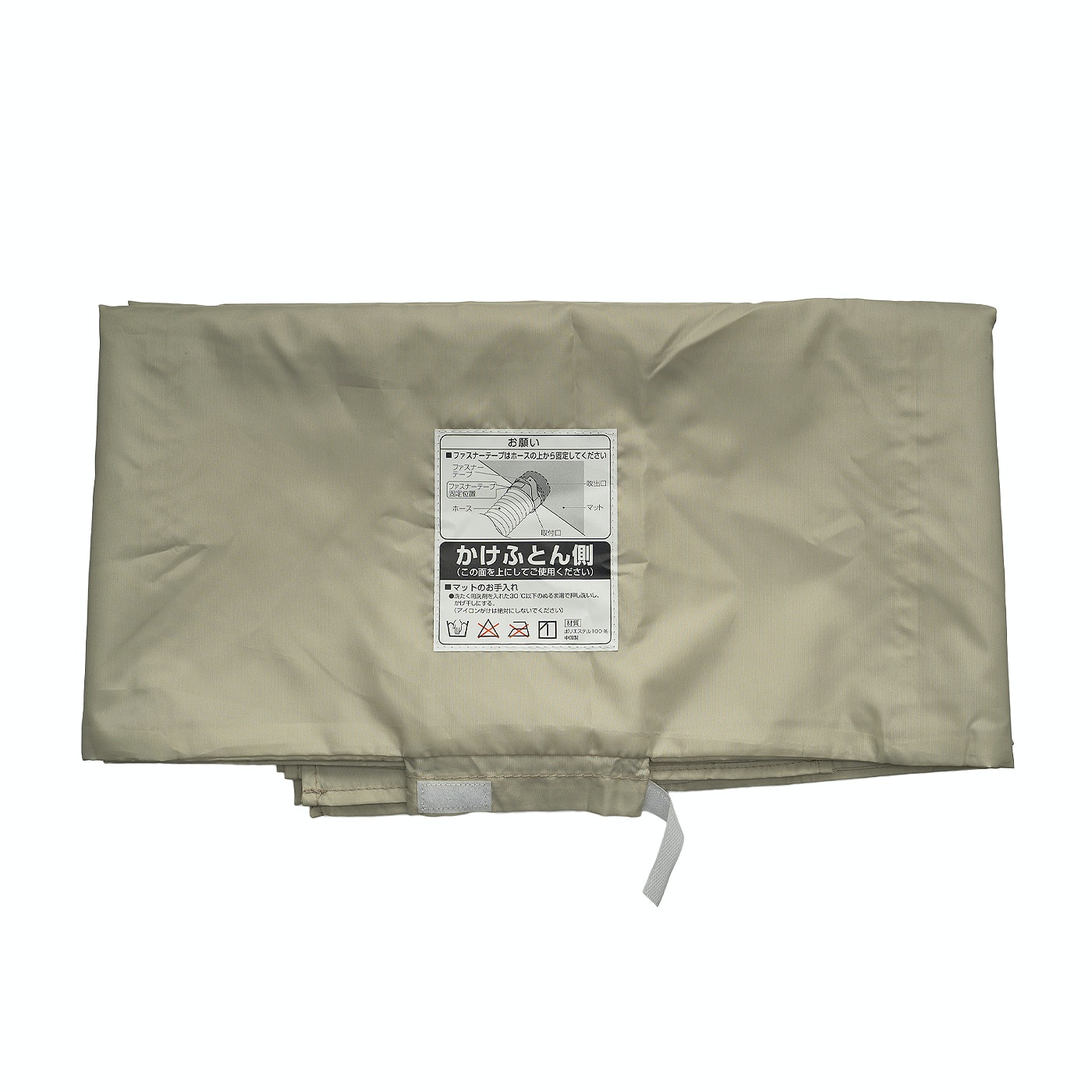 パナソニック ふとん乾燥機をレビュー！クチコミ・評判をもとに徹底