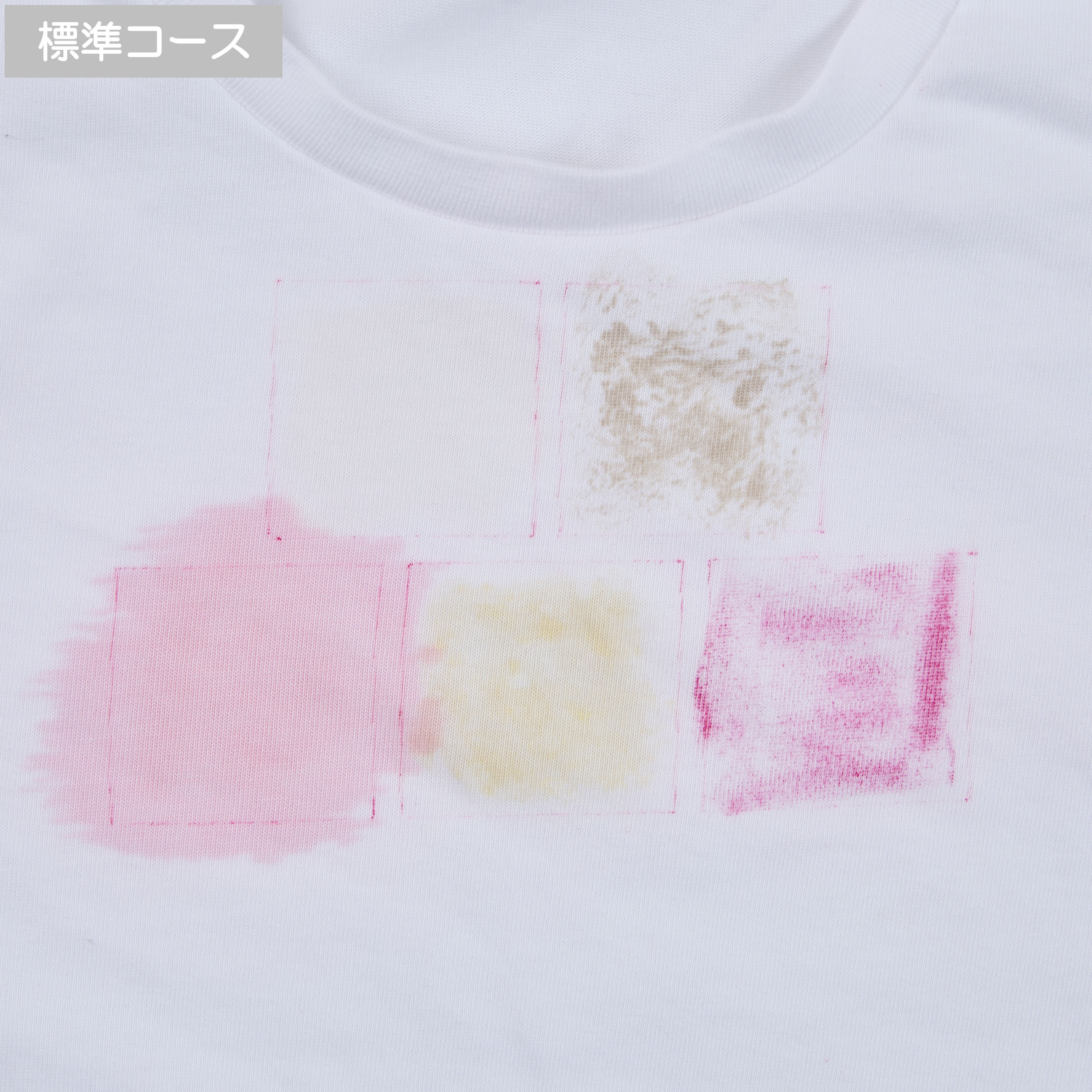 ドラム式洗濯乾燥機  9