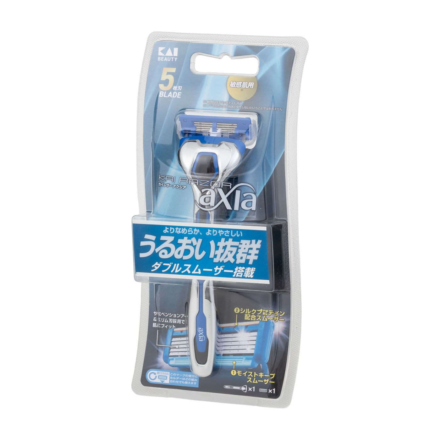 axia 3