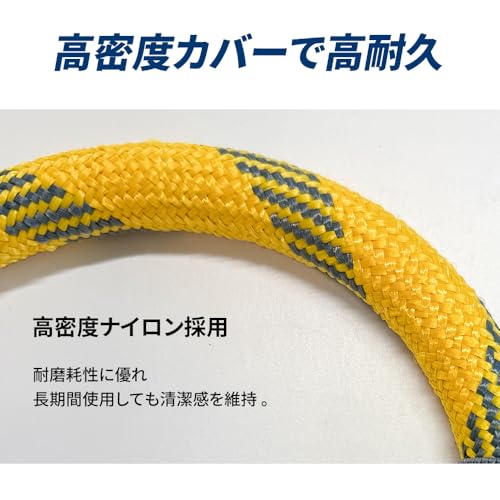 フラフープ 6