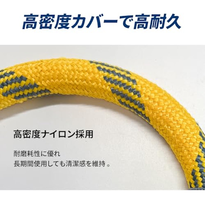 フラフープ 6