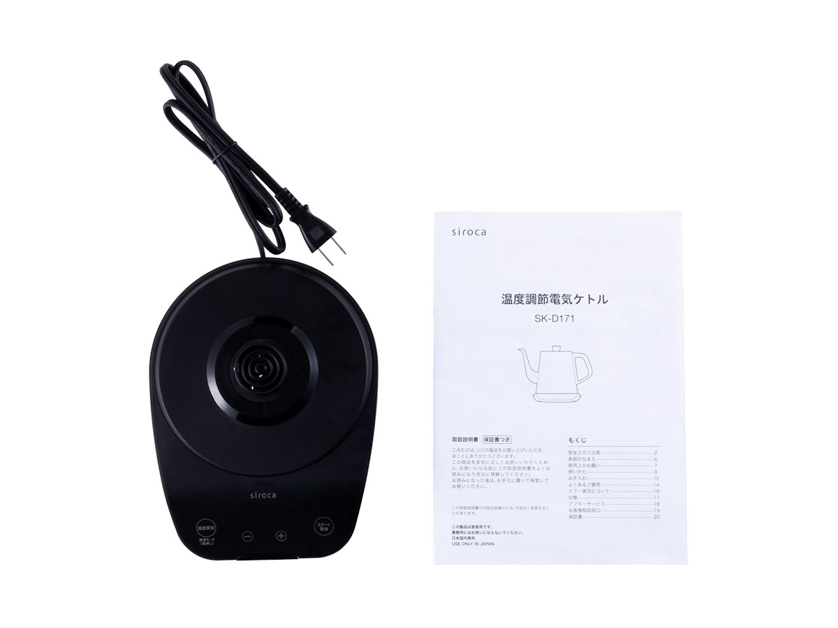 シロカ 温度調節電気ケトル SK-D171をレビュー!クチコミ・評判 シロカ 温度調節電気ケトル SK-D171をレビュー!クチコミ・評判