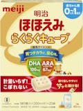 スティック・キューブ型粉ミルクのおすすめ人気ランキング【2026年6月】 4