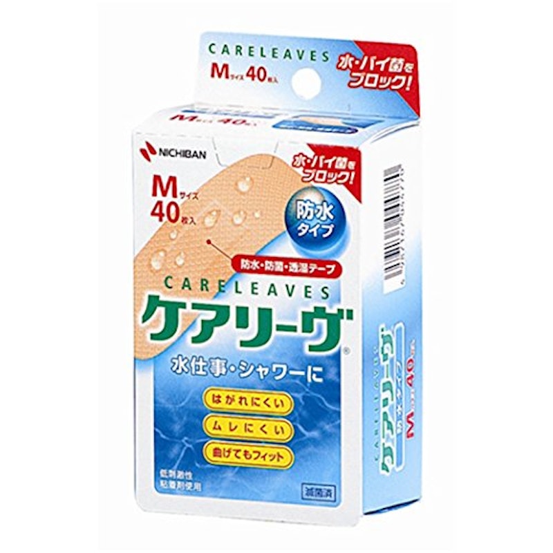ケアリーヴ 防水タイプ 1