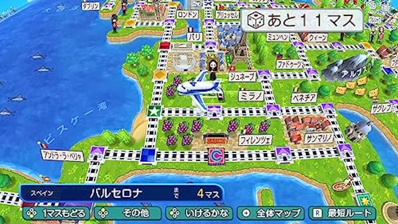 ワールド ~地球は希望でまわってる!~ 4