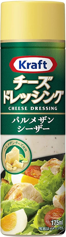 クラフト チーズドレッシング パルメザンシーザー 1