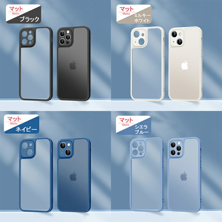 iPhoneケース 16