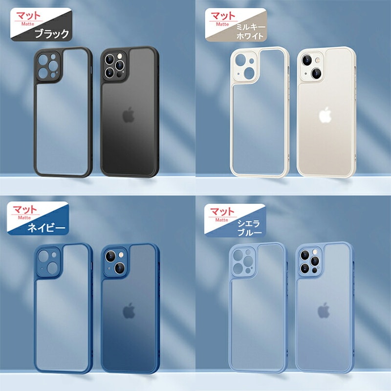 iPhoneケース 16