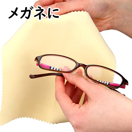 クリーニングクロス 4
