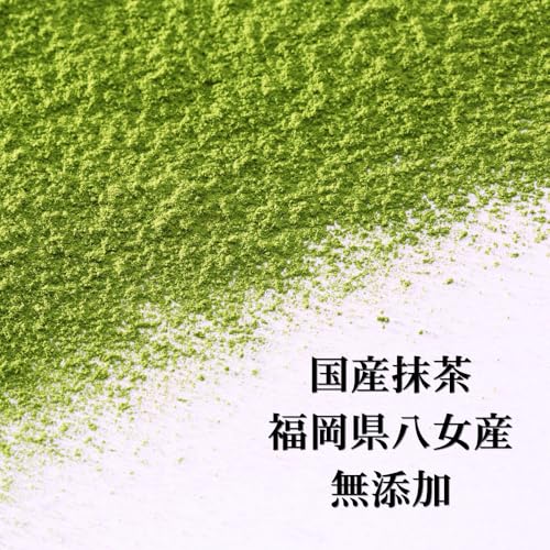 八女抹茶 2