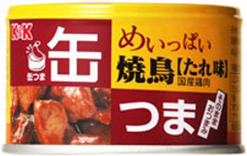 めいっぱい焼鳥 たれ味 2