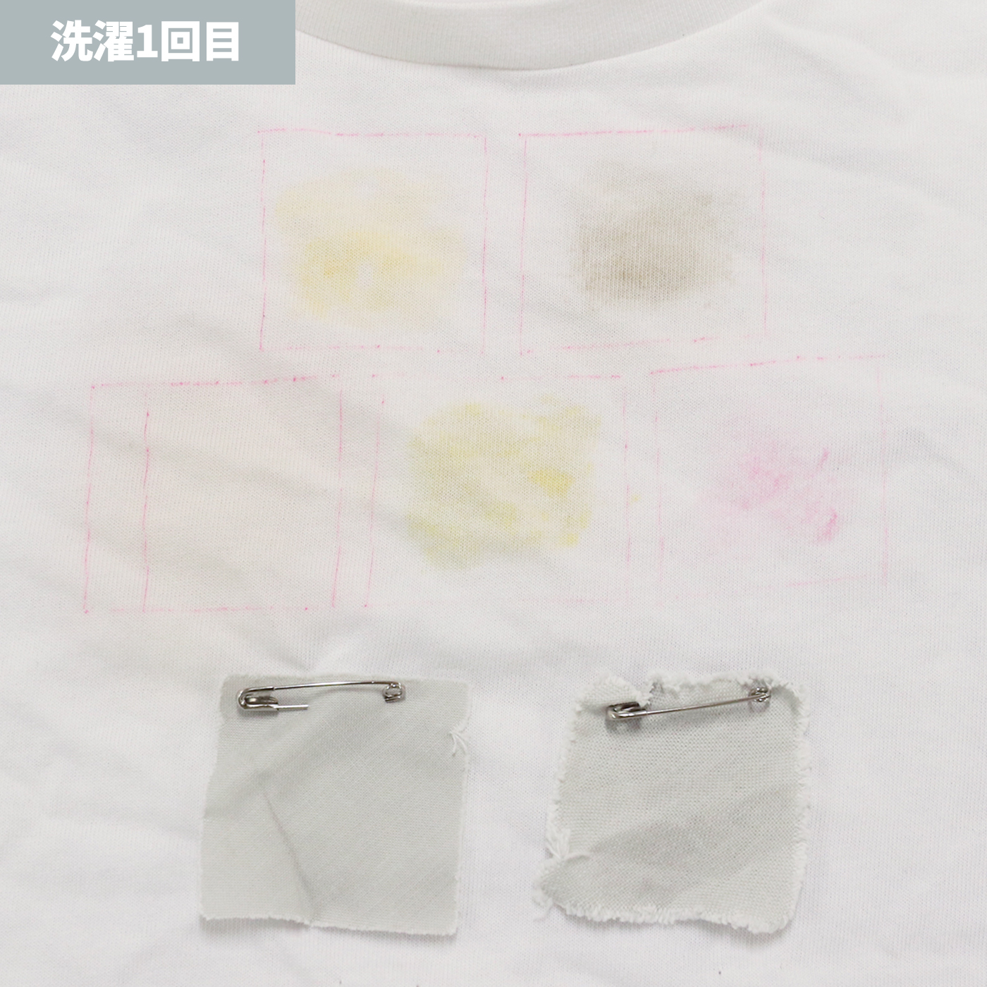 ドラム式洗濯乾燥機  5