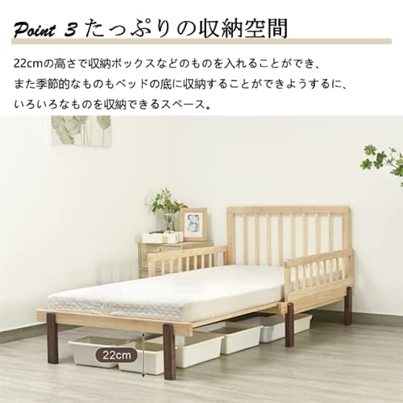 木製伸長式ソファーベッド 5