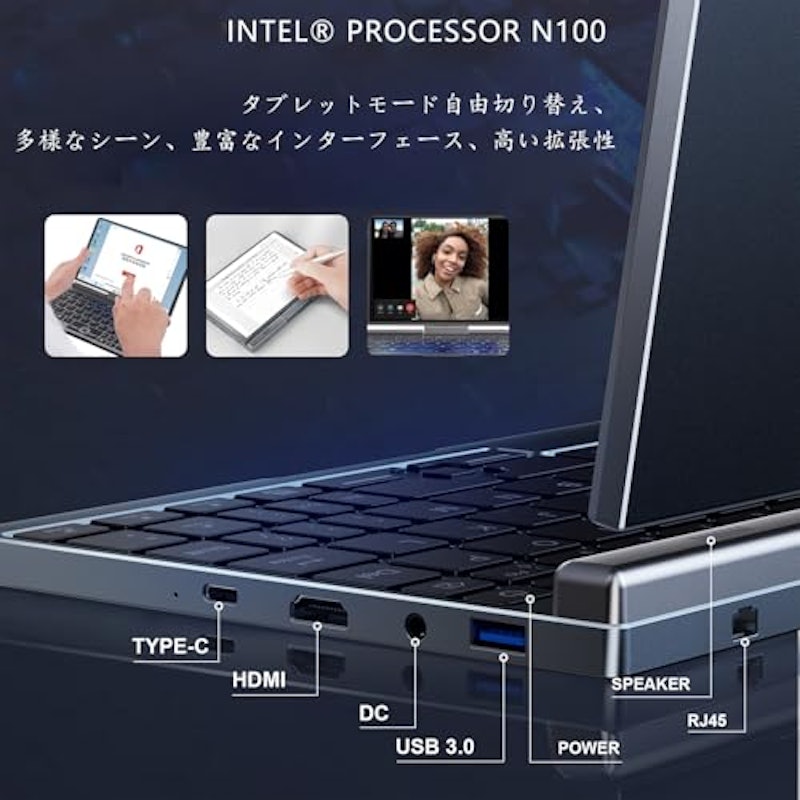 KOOFORWAY 2-in-1 コンパクトPC 6