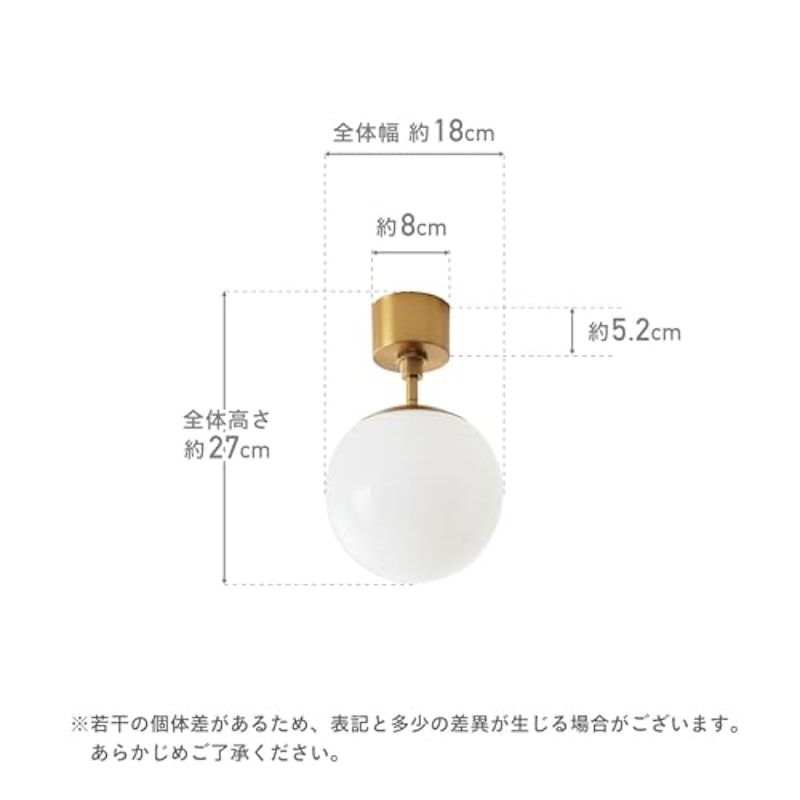 シーリングライト 2