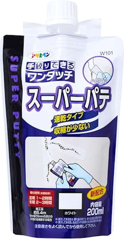 ワンタッチ スーパーパテ 1