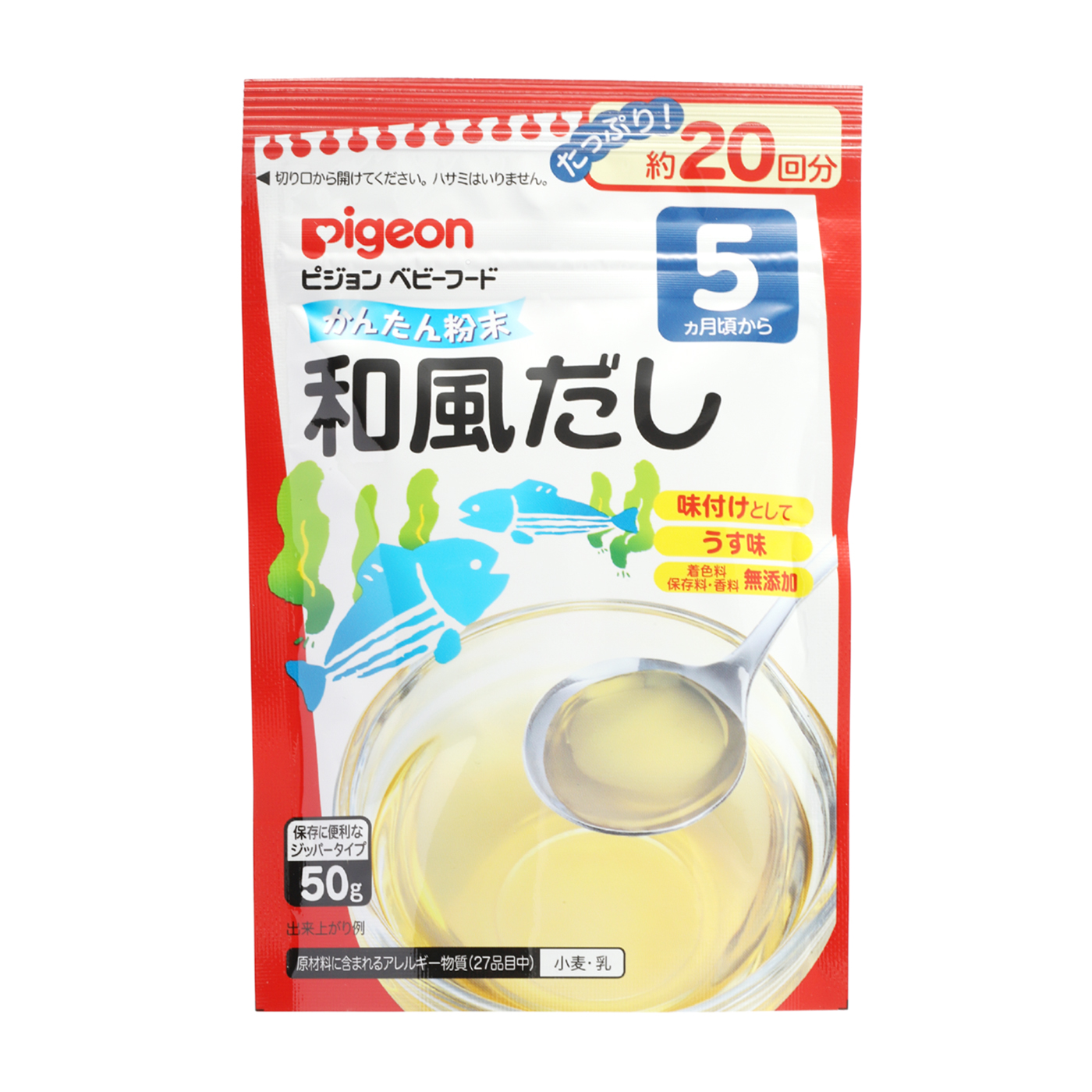 徹底比較】フリーズドライ離乳食のおすすめ人気ランキング27選【粉末・フレークも！】 | mybest