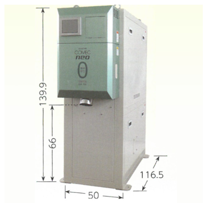 COMEC 精米機 タイワ精機 - ヤマザキ精工｜コイン精米機の製造と販売｜精米プラント