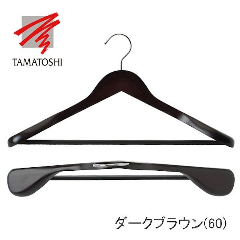 木製スーツ・ジャケット用ハンガー 4