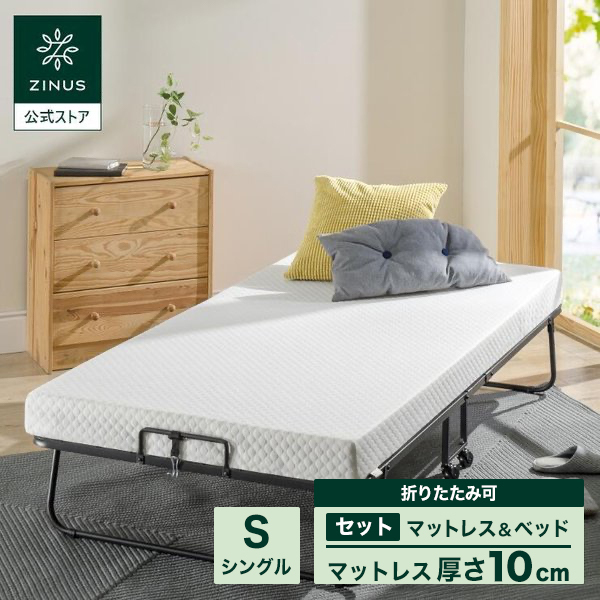 美品　ベッドフレーム　ホテル採用　ベッド スチールボトム S(シングル)サイズ 美品ベッドフレームホテル採用ベッド スチールボトム S(シングル