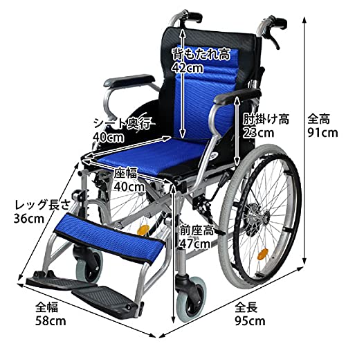 2023年】自走式車椅子のおすすめ人気ランキング28選 | mybest