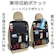 Handy Store シートバックポケット 1