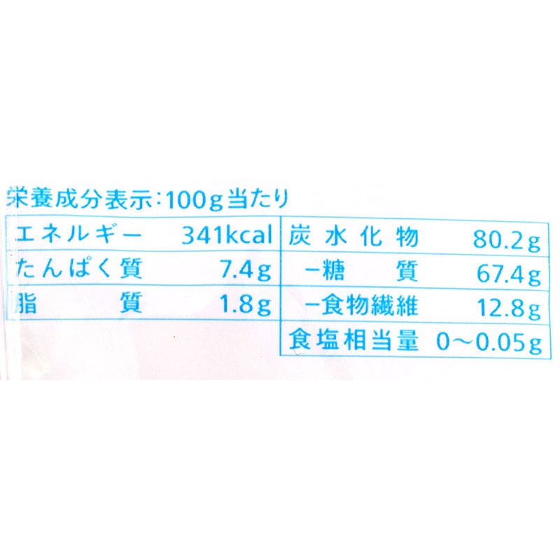 毎日食べよう!もちもちもち麦 4