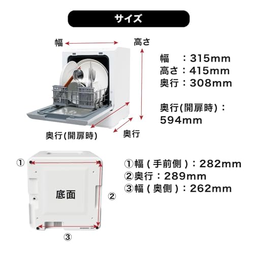 ラクアmini Plus 2