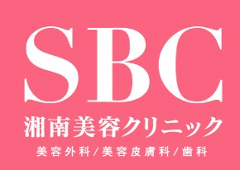 福岡でクマ取り・目の下のたるみ取りにおすすめのクリニック【安いか気になる人のために相場も紹介！】 1