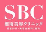 福岡でクマ取り・目の下のたるみ取りにおすすめのクリニック【安いか気になる人のために相場も紹介!】 1