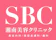 SBCメディカルグループ 湘南美容クリニック福岡院 クマ取り・目の下のたるみ取り 1