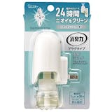 コンセント芳香剤のおすすめ人気ランキング【2026年6月】 5