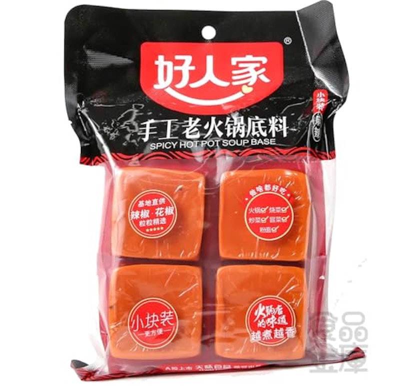 手工老火鍋底料 1