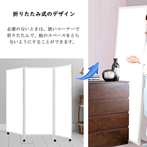 パーテーション 3連 折りたたみ  4