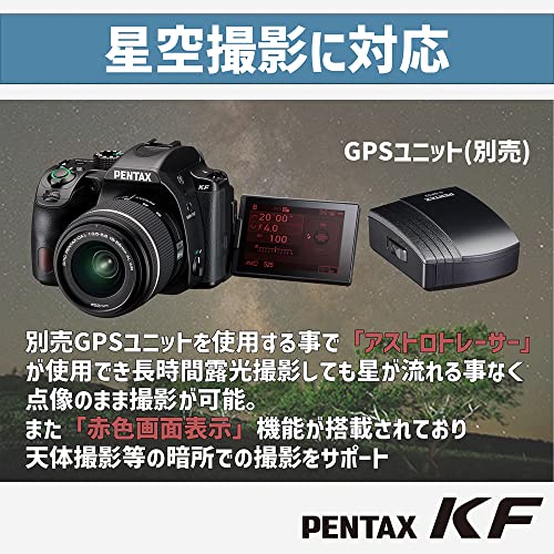 KF 9