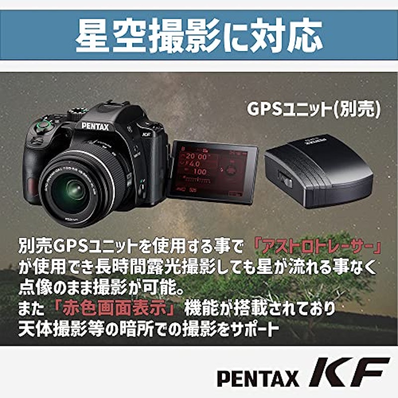 KF 9
