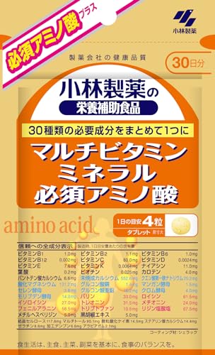 マルチビタミン ミネラル 必須アミノ酸 1