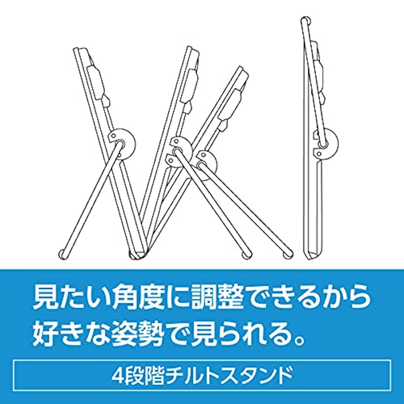 プライベート・ビエラ ポータブルテレビ 10